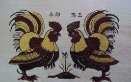 Bạn biết gì về tranh thêu chữ thập Tam Dương khai thái?